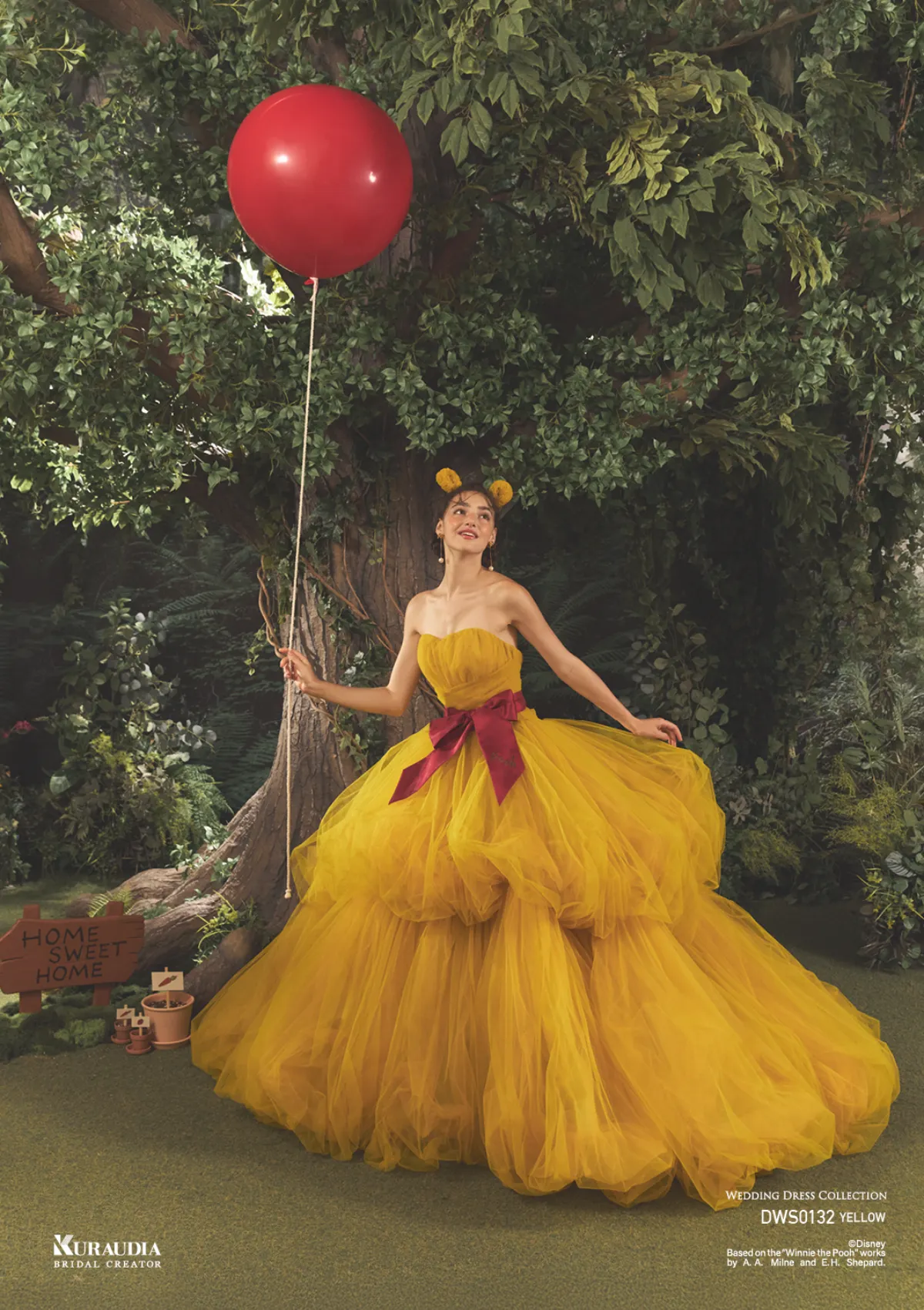 くまのプーさん