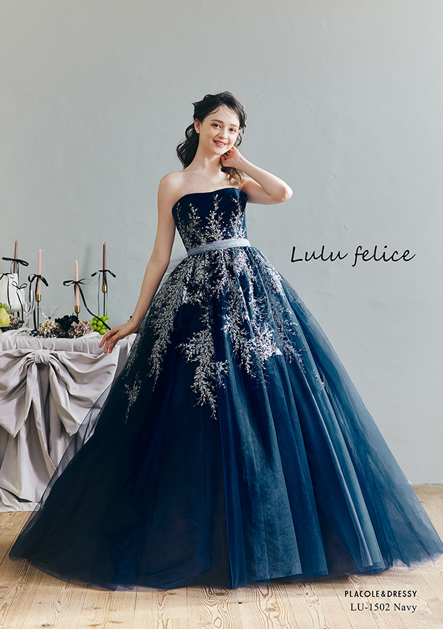 Lulu felice