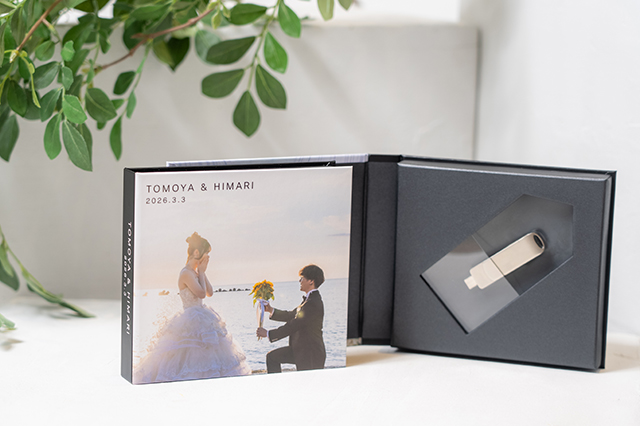 USB BOX