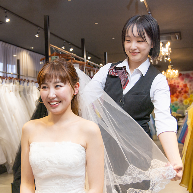 dress coordinator